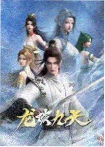 布罗利剧场版终局对波名场面